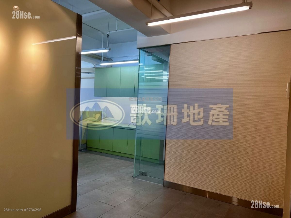 Thriving Industrial Centre Rental