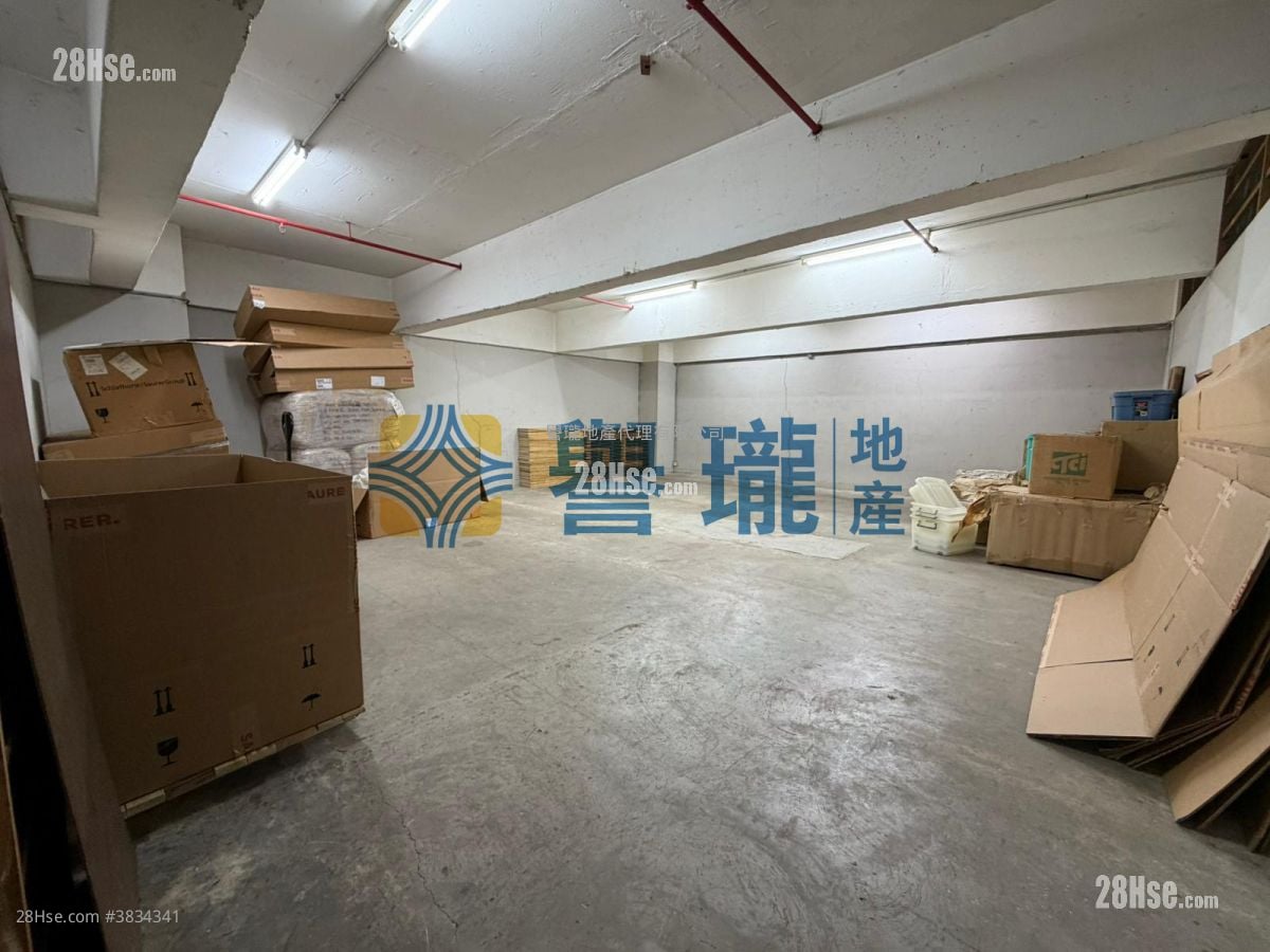 金熊工业中心 租盘 4,824 平方尺