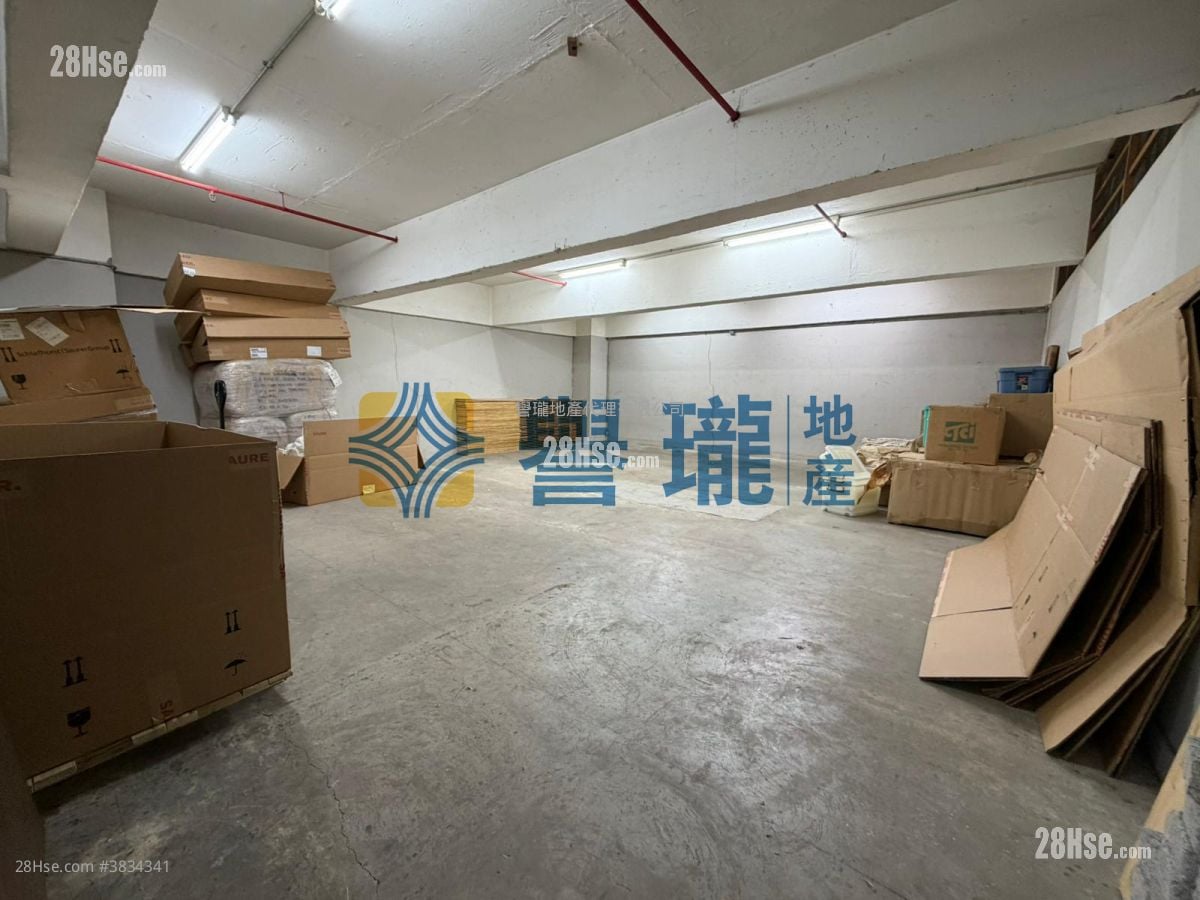 金熊工业中心 租盘 4,824 平方尺
