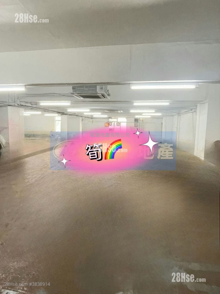 Grand Industrial Building Rental