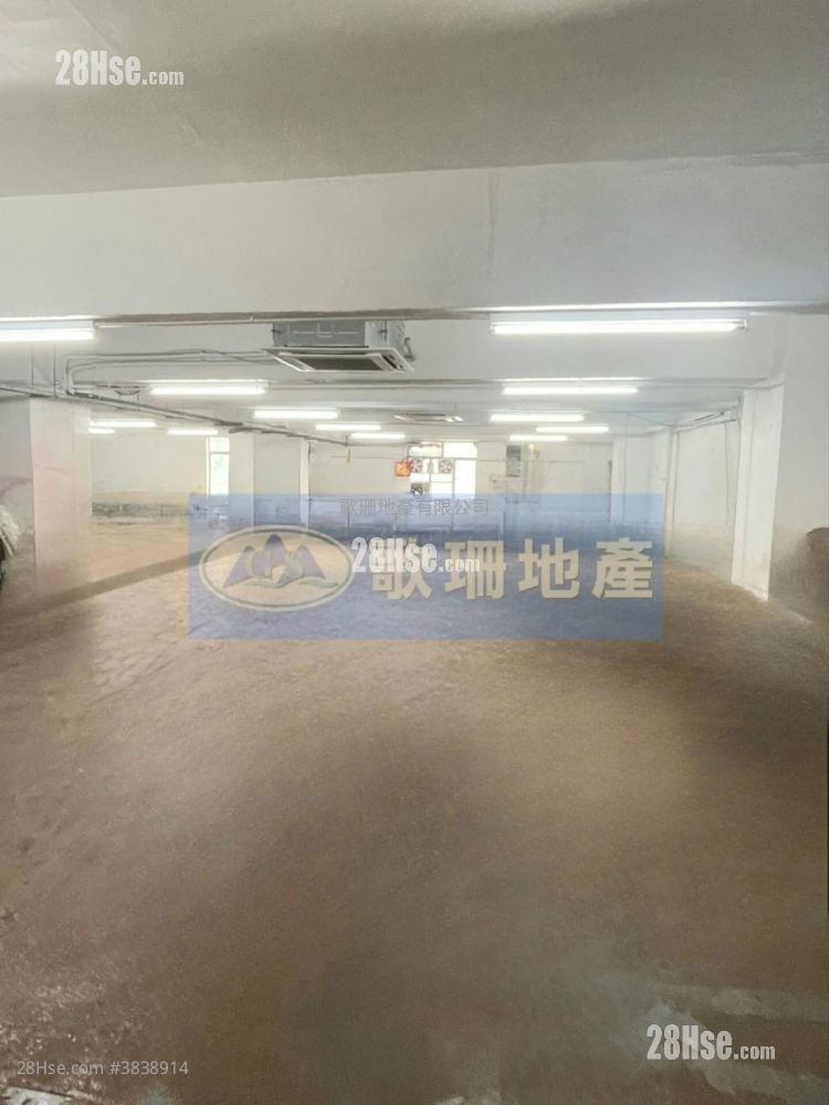 Grand Industrial Building Rental
