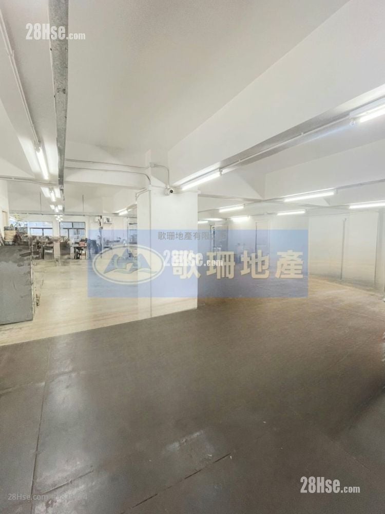 Grand Industrial Building Rental