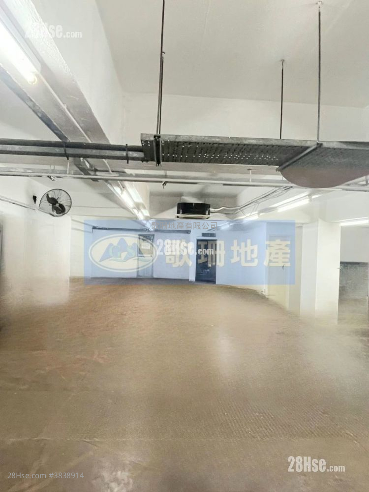 Grand Industrial Building Rental