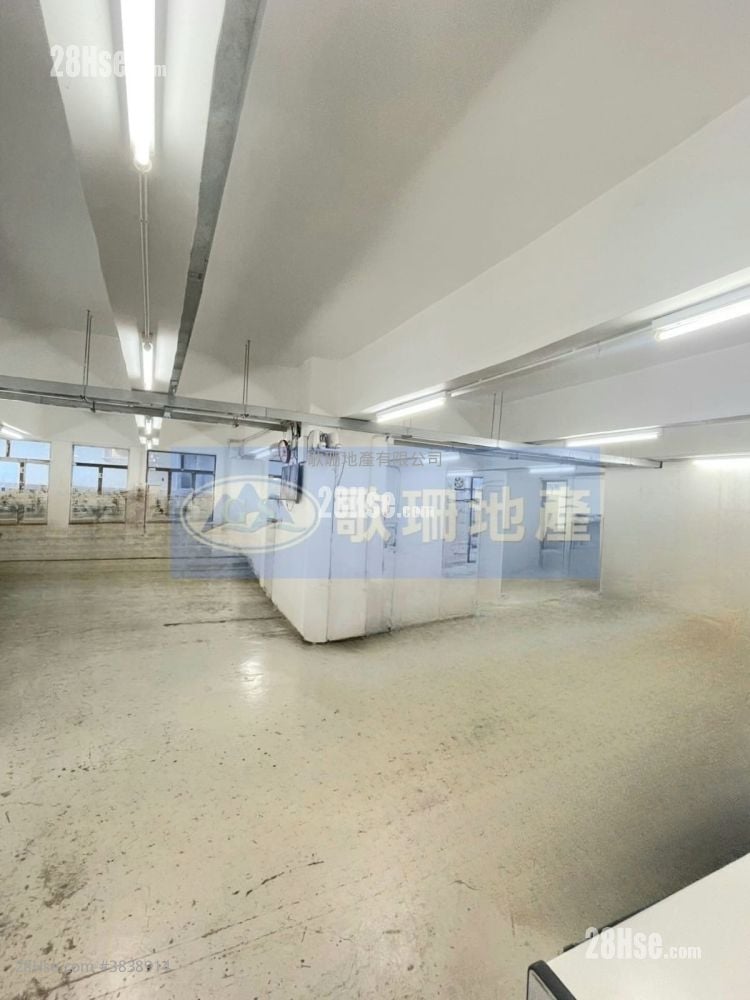 Grand Industrial Building Rental