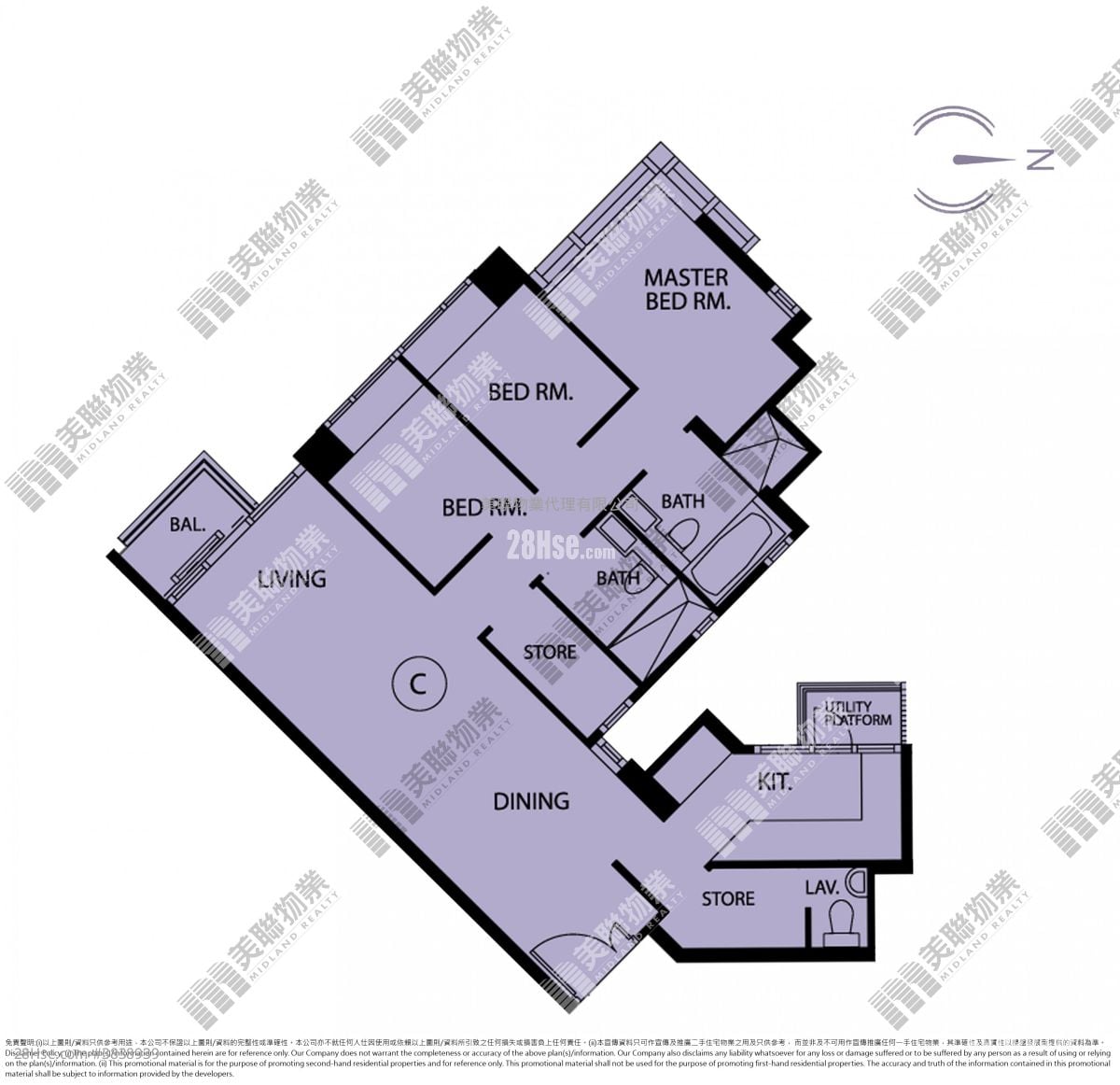 The Wings Sell 3 Bedrooms , 3 Bathrooms 840 ft²