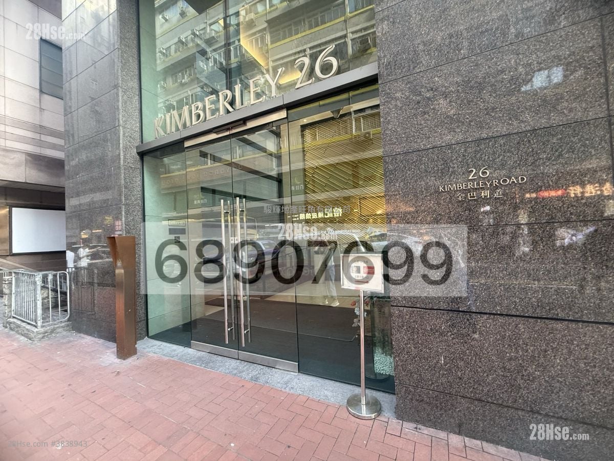 No.26 Kimberley Road Rental 1 Bedroom , 1 Bathroom 343 ft²