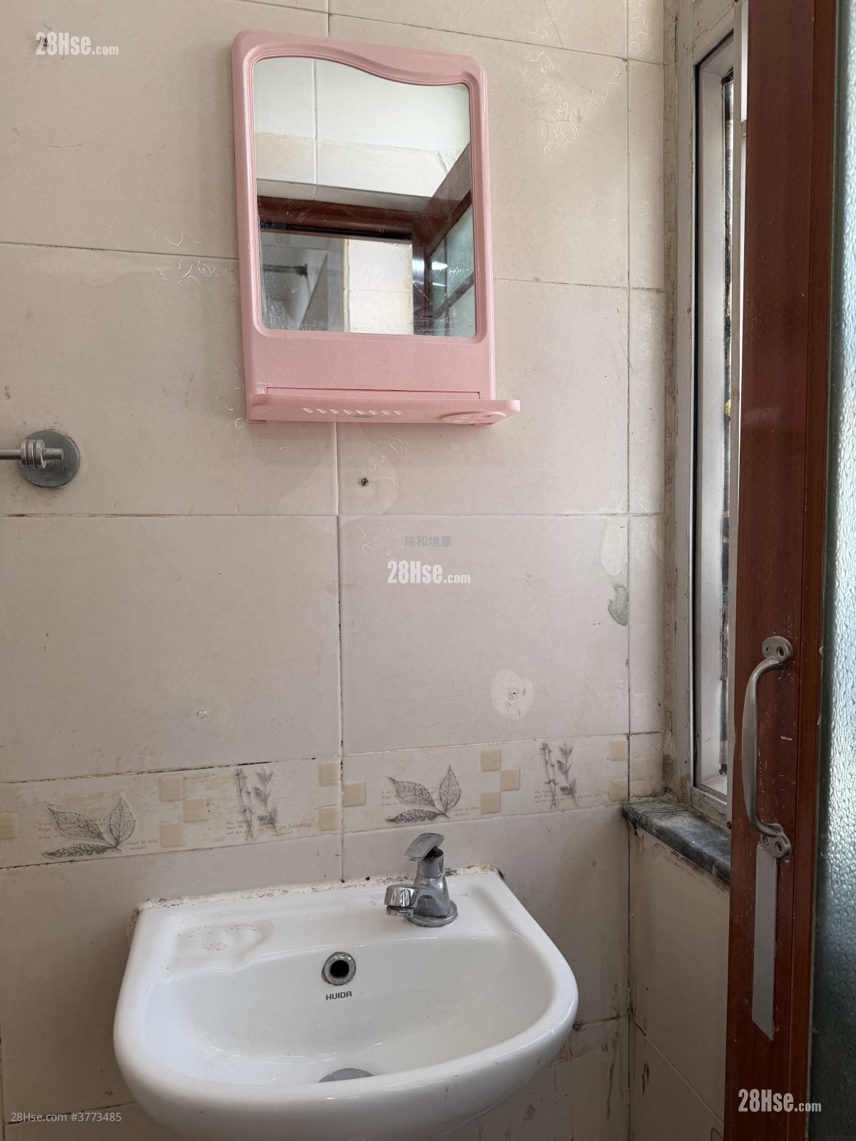 Wang Yip Building Rental 2 Bedrooms , 1 Bathroom 294 ft²