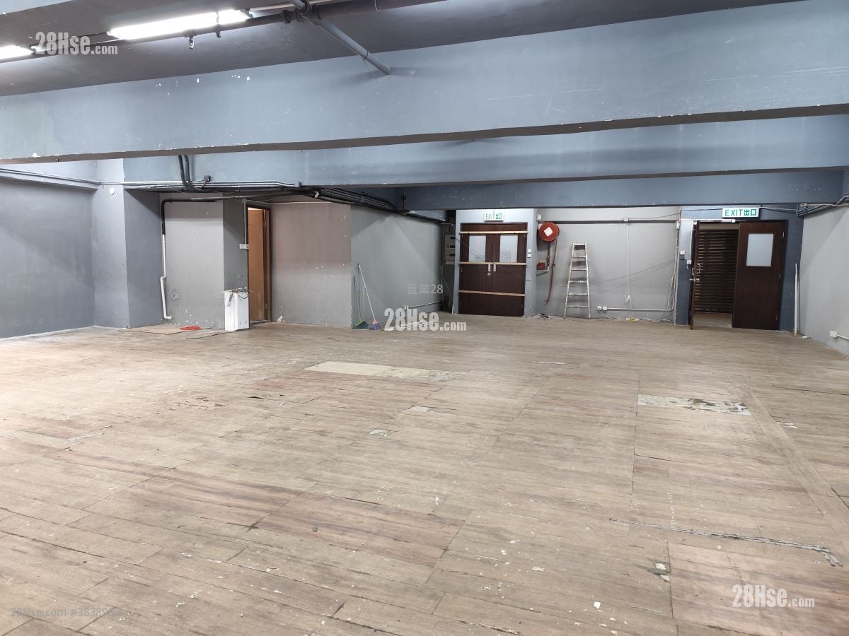 Wing Hing Industrial Building Rental