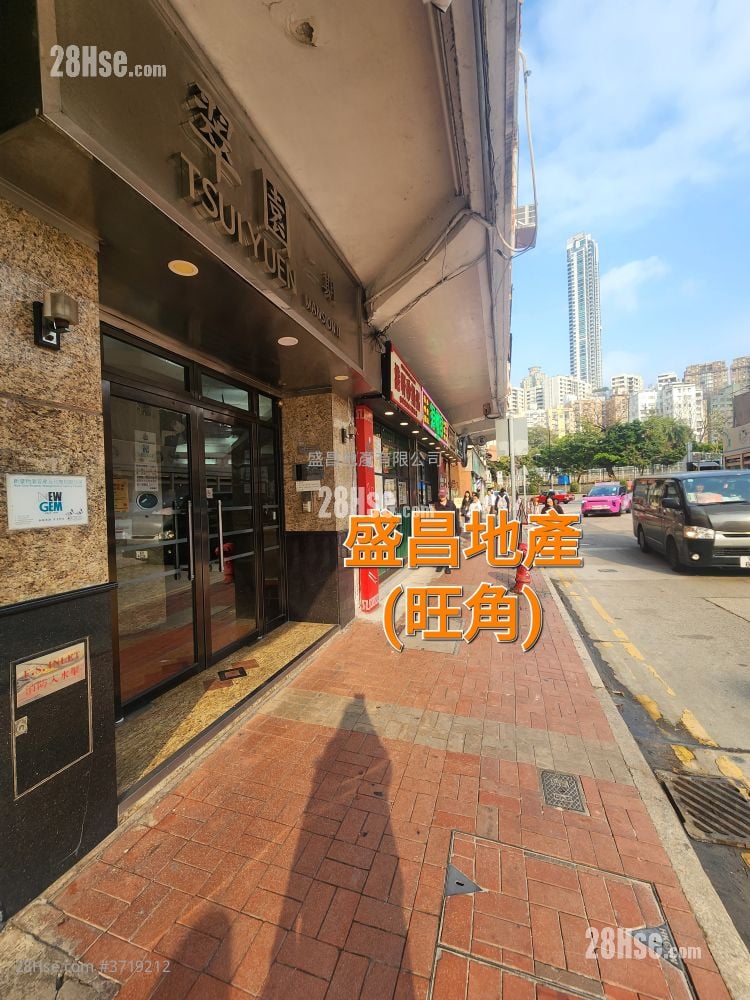 翠园大楼 售盘 2 房 , 1 浴室 427 平方尺