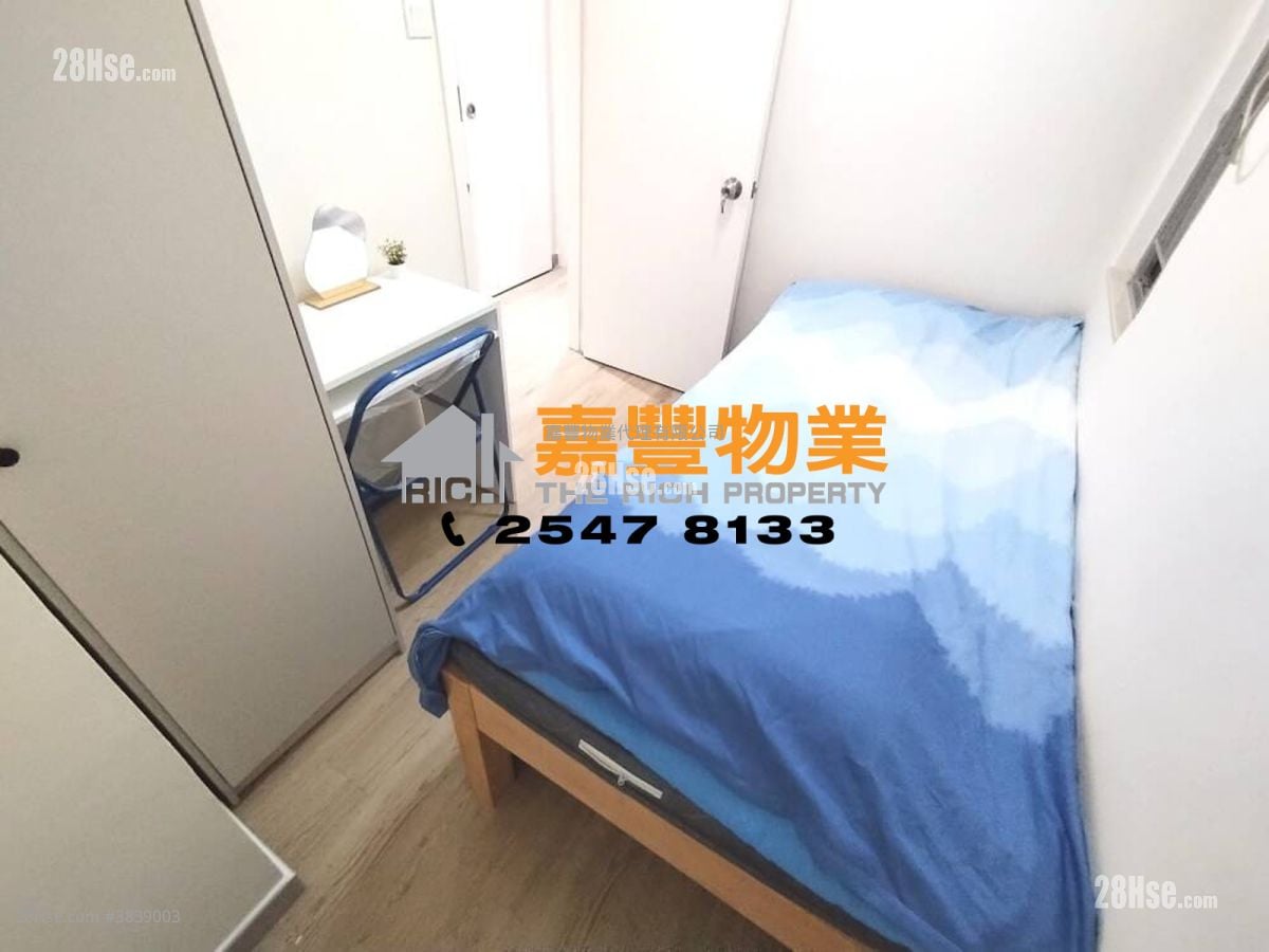 Smithfield Terrace Rental 4 Bedrooms , 1 Bathroom 457 ft²