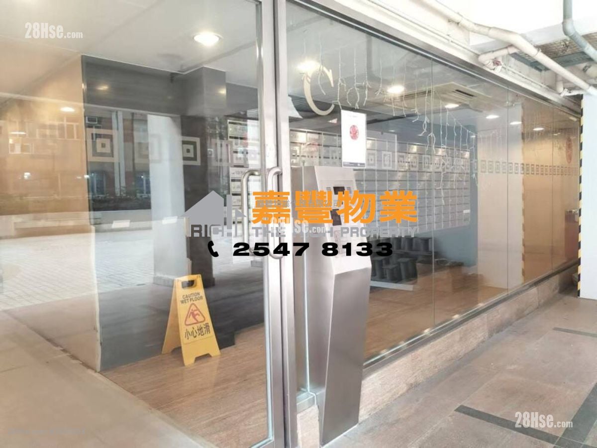 Smithfield Terrace Rental 4 Bedrooms , 1 Bathroom 457 ft²