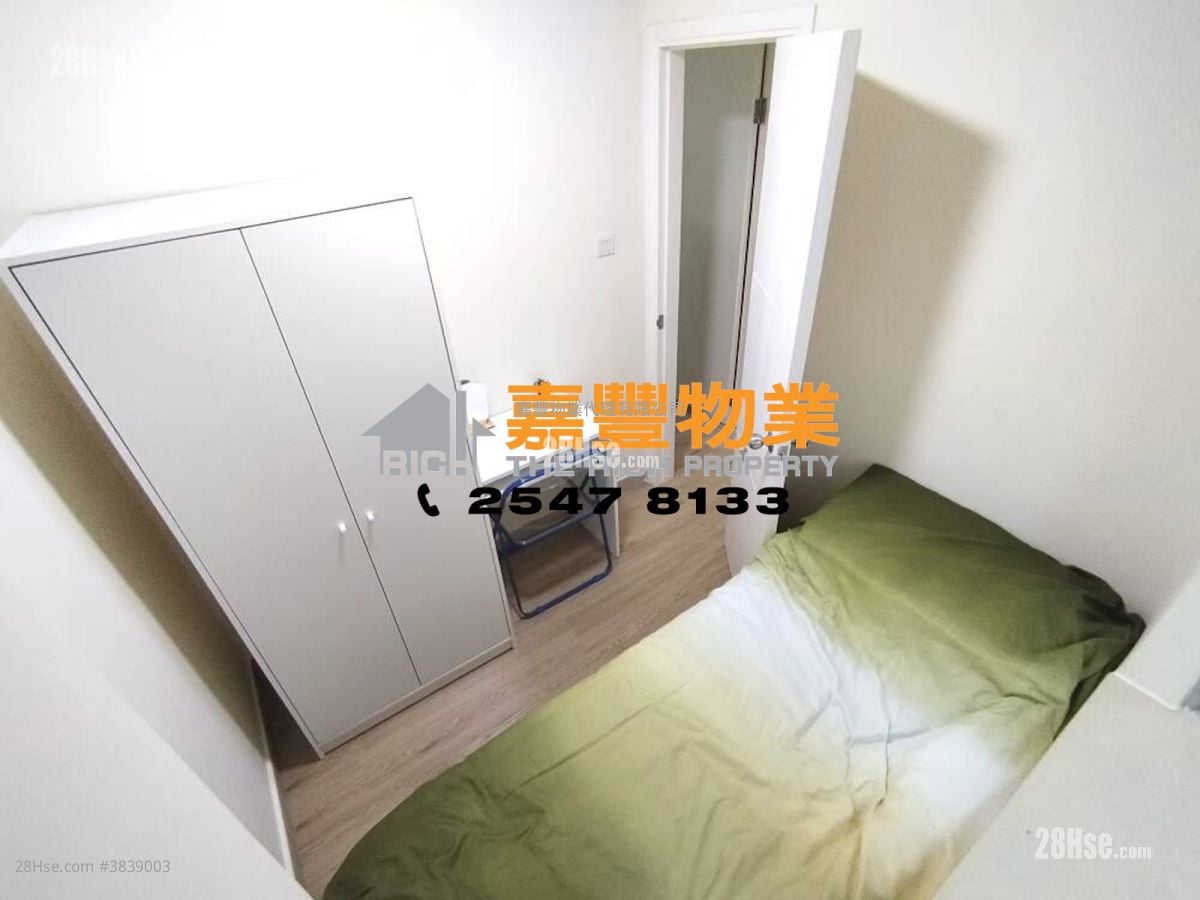 Smithfield Terrace Rental 4 Bedrooms , 1 Bathroom 457 ft²