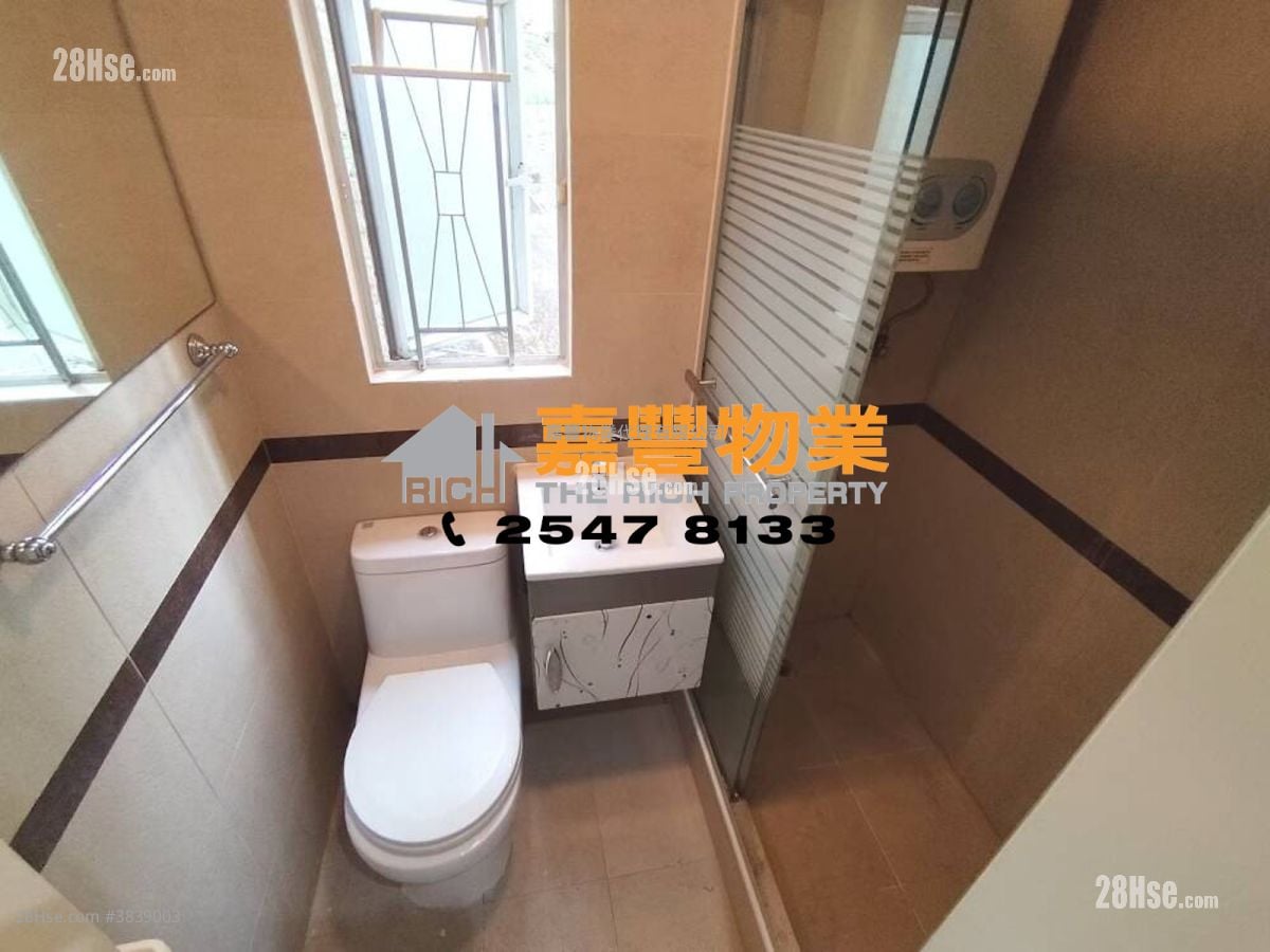 Smithfield Terrace Rental 4 Bedrooms , 1 Bathroom 457 ft²