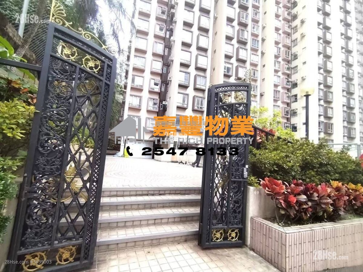 Smithfield Terrace Rental 4 Bedrooms , 1 Bathroom 457 ft²