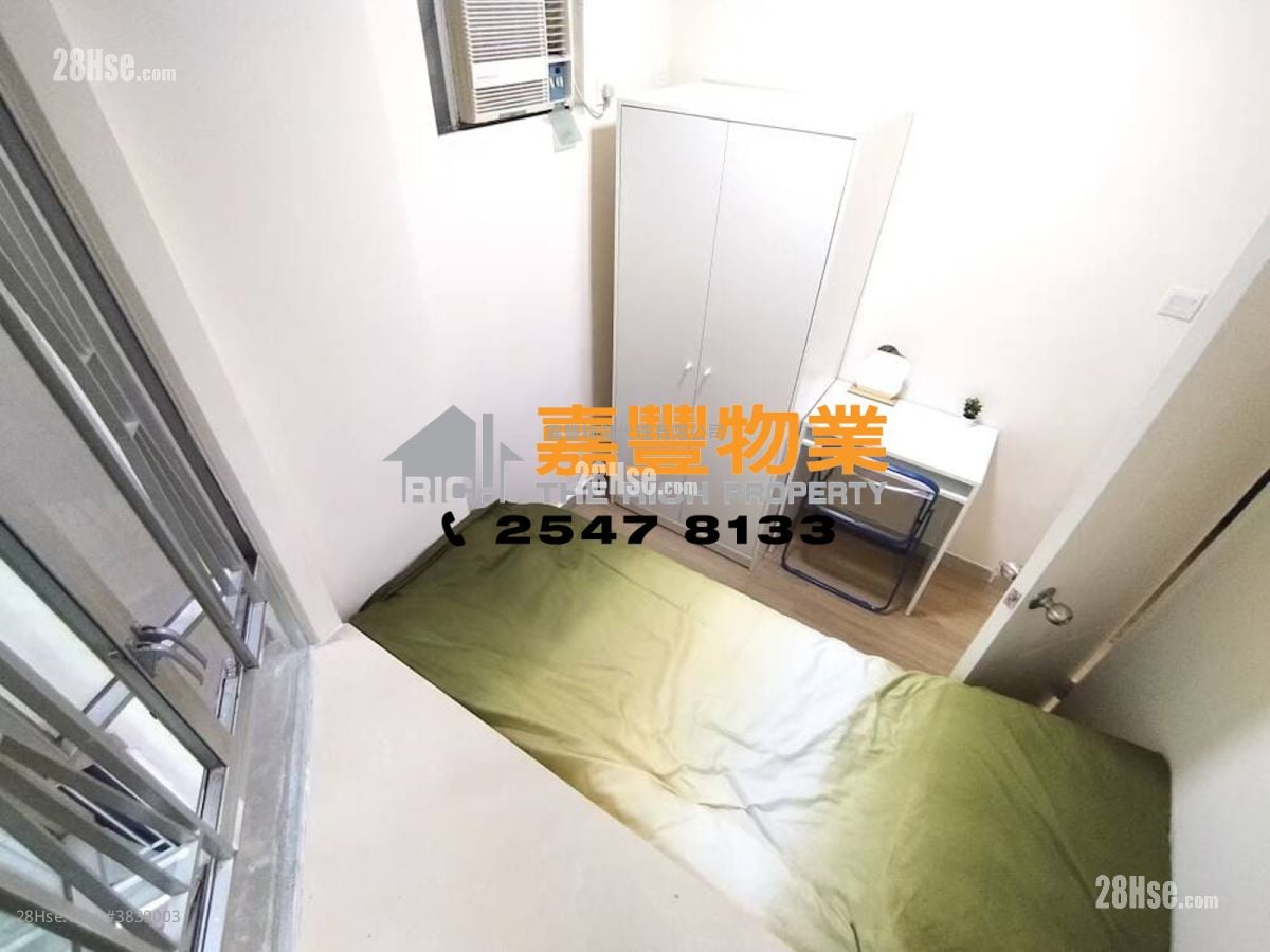 Smithfield Terrace Rental 4 Bedrooms , 1 Bathroom 457 ft²