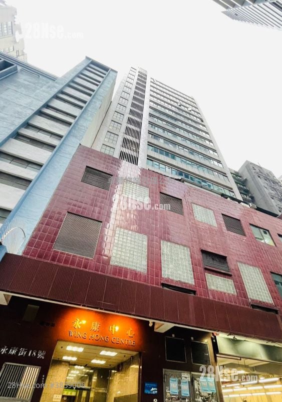 永康中心 租盤 1 房 360 平方呎