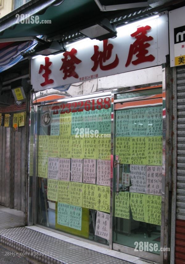 Man Yue Building Rental Studio , 1 Bathroom 120 ft²