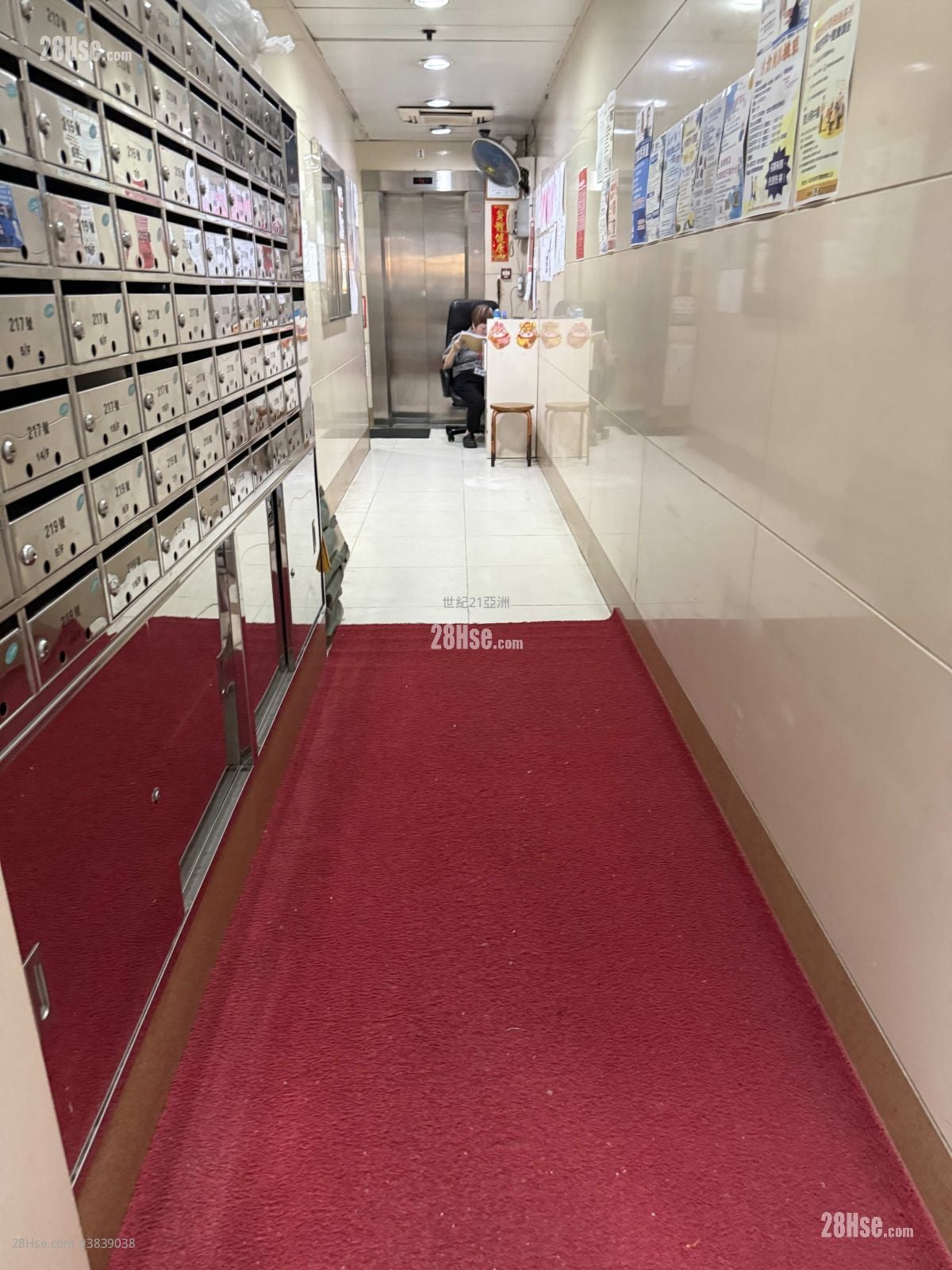 軒尼詩道大樓 售盤 2 房 , 1 浴室 366 平方呎