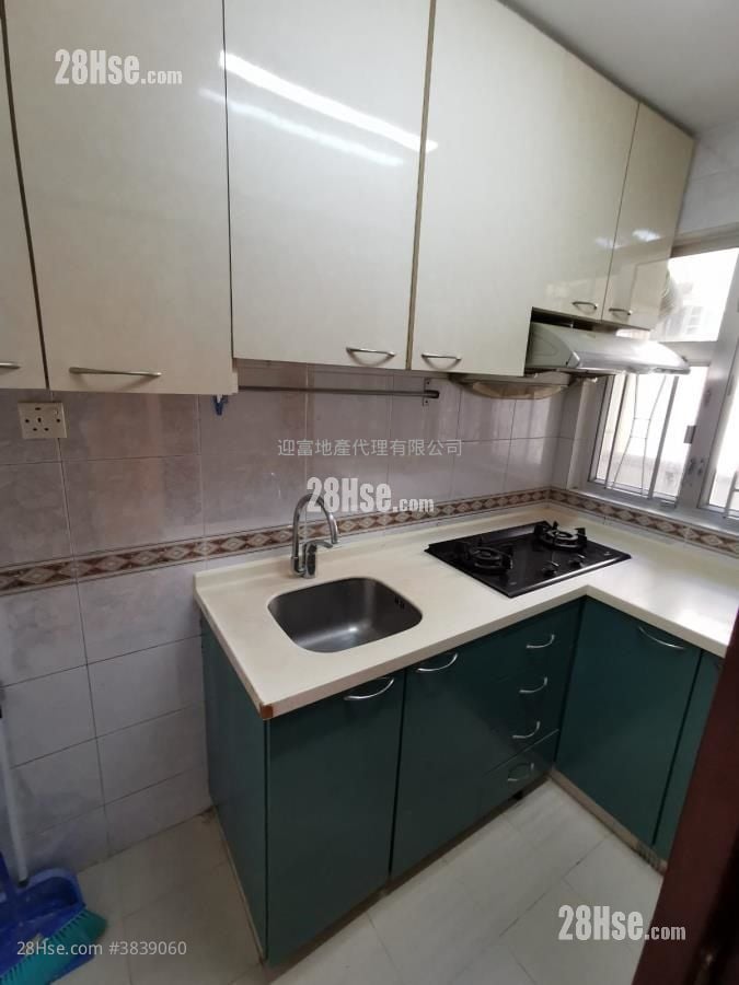 Whampoa Garden Rental 2 Bedrooms , 1 Bathroom 466 ft²