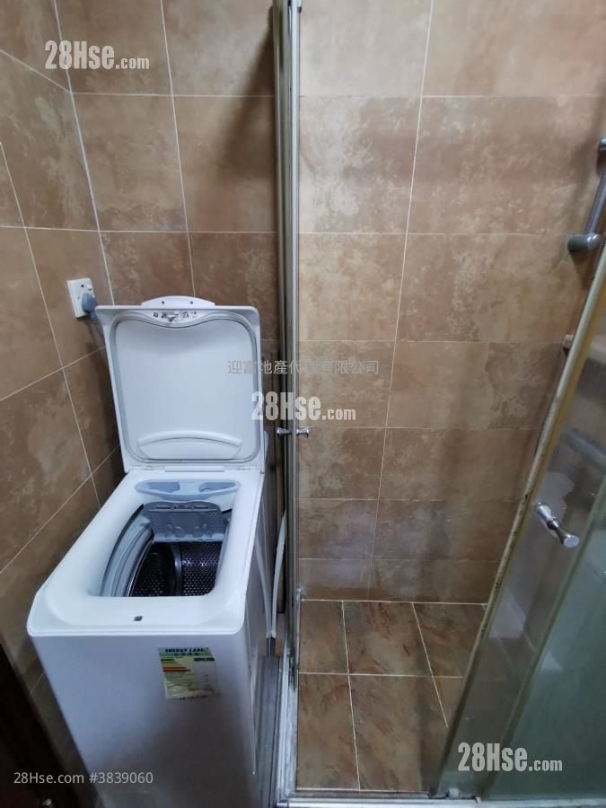 Whampoa Garden Rental 2 Bedrooms , 1 Bathroom 466 ft²