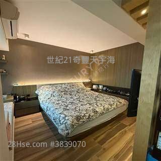 天宇海專門店 Luck 黃生>估足價>極力推薦必睇