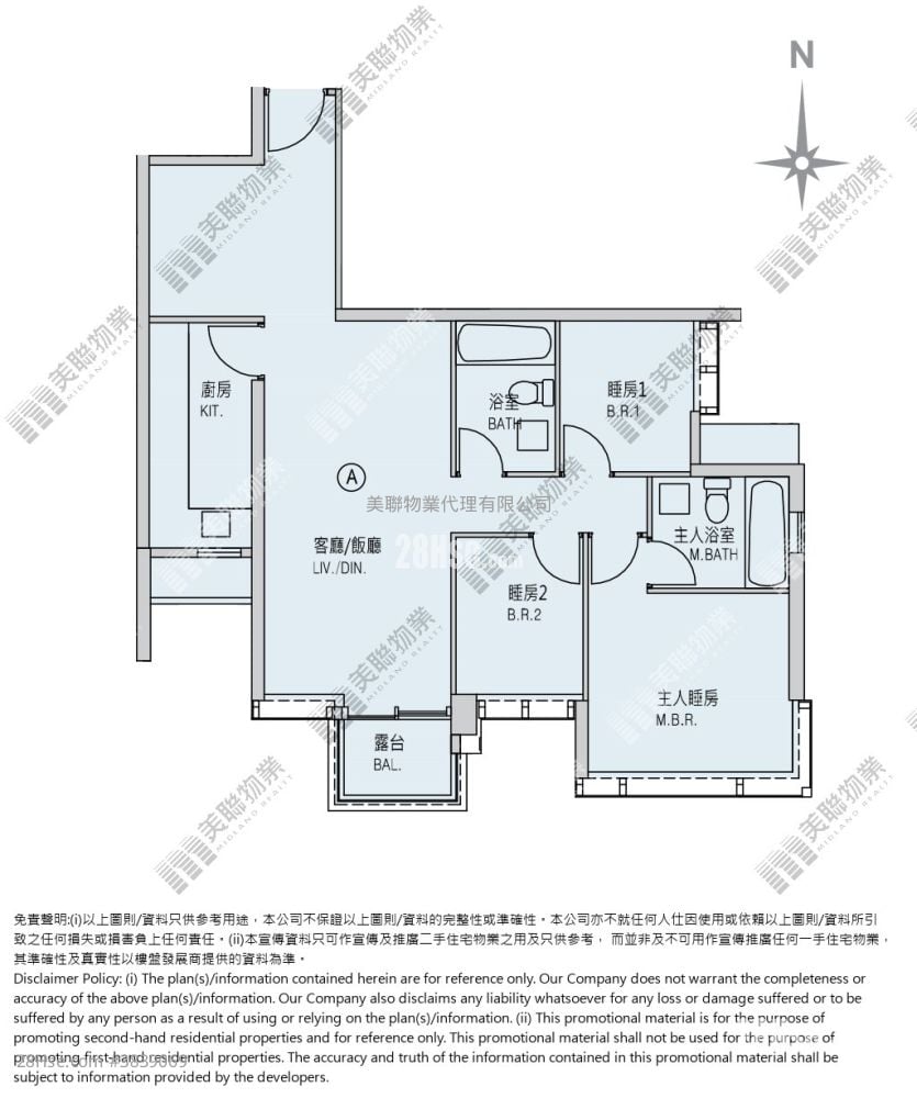Monterey 售盘 3 房 , 2 浴室 845 平方尺