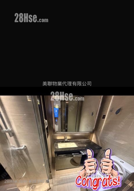汇玺 租盘 1 房 , 1 浴室 350 平方尺