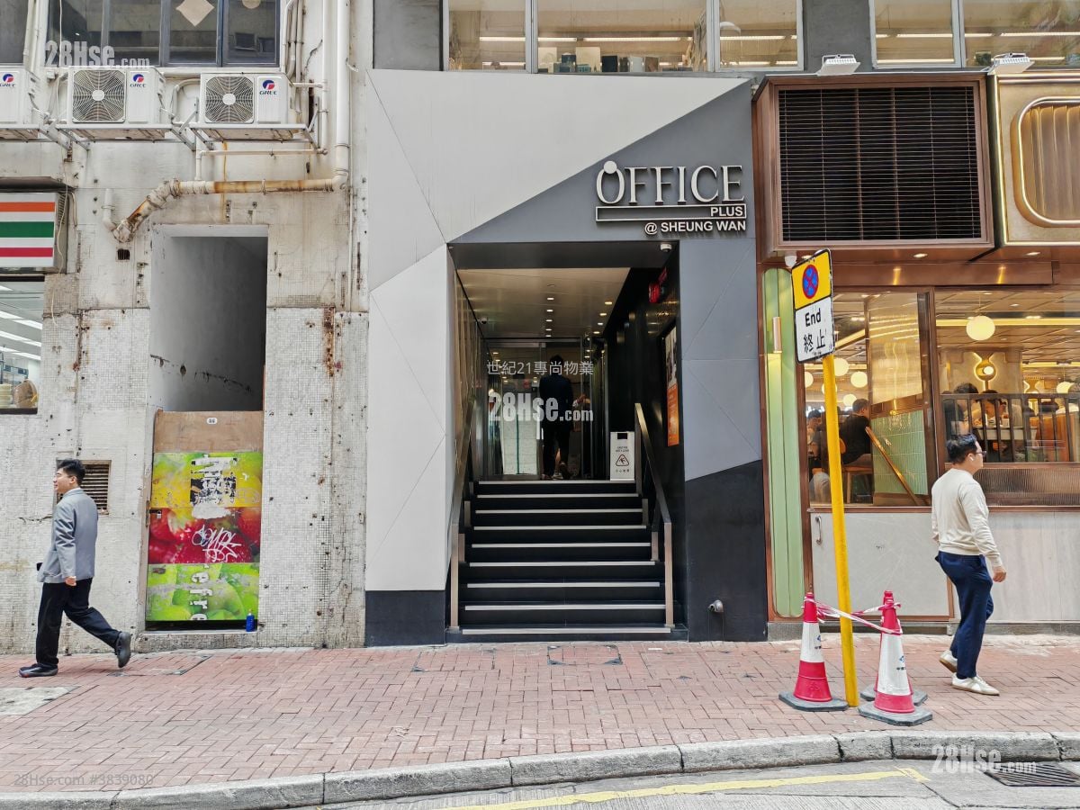 Officeplus @Sheung Wan Rental 1 Bedroom