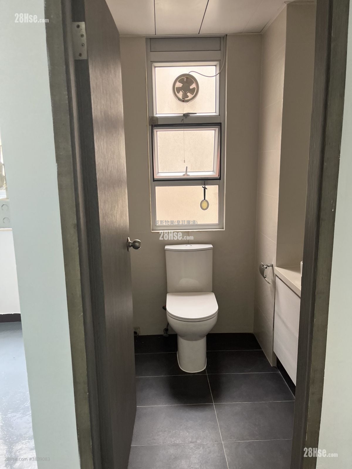 Hi-Tech Industrial Centre Rental