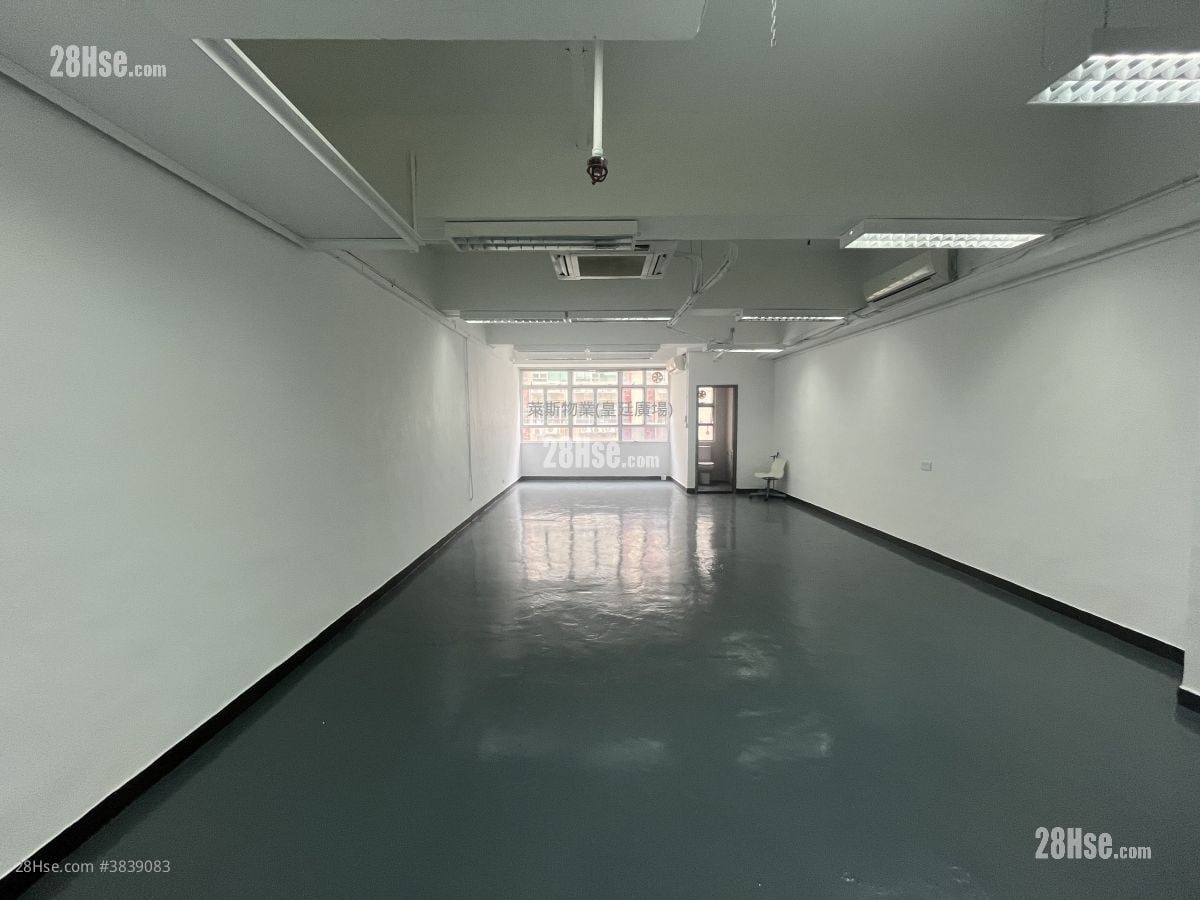 Hi-Tech Industrial Centre Rental