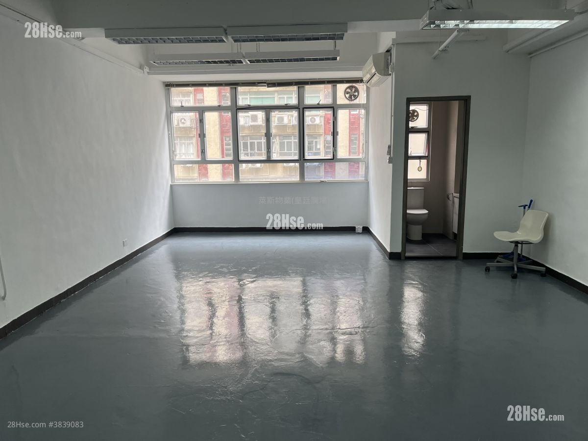 Hi-Tech Industrial Centre Rental