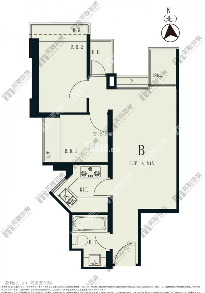The Beaumount Sell 2 Bedrooms , 1 Bathroom 498 ft²