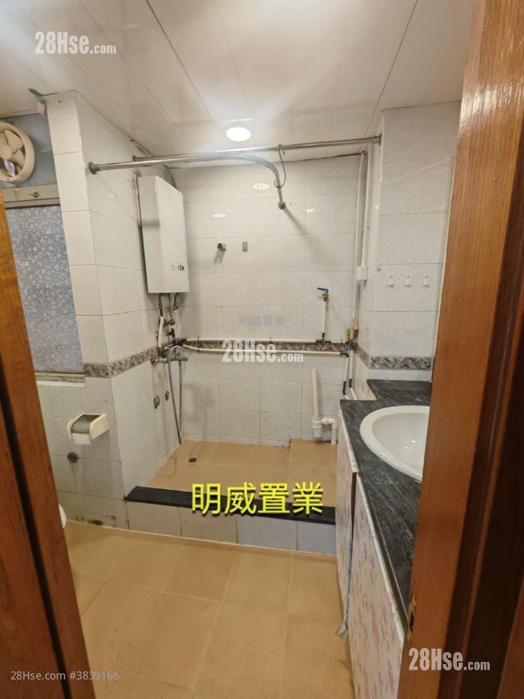 鸿威大厦 租盘 2 房 305 平方尺