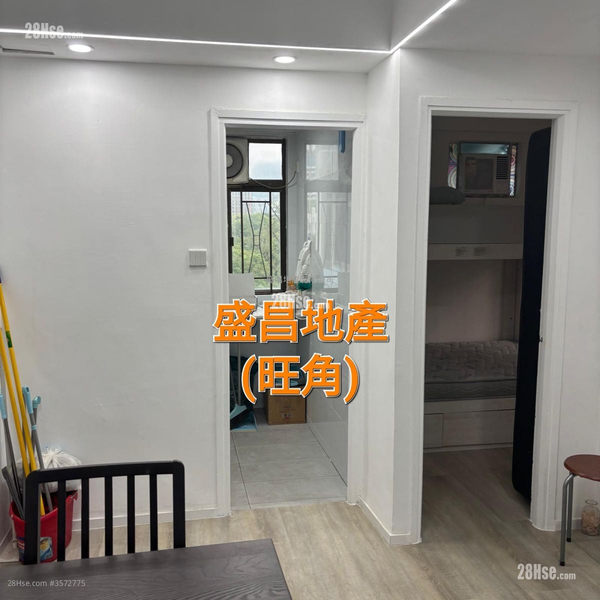 Yen Yee Mansion Sell 2 Bedrooms , 1 Bathroom 374 ft²
