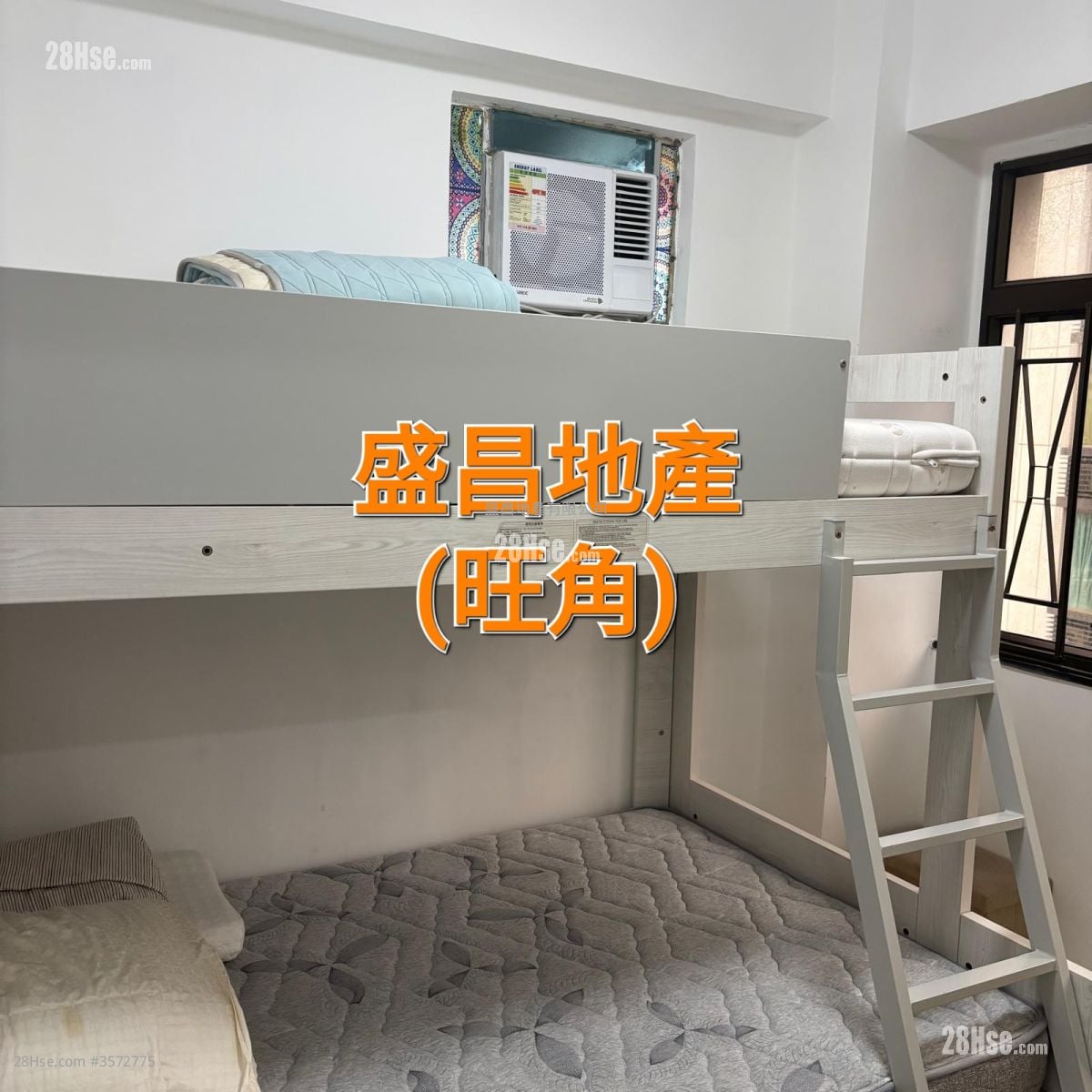 Yen Yee Mansion Sell 2 Bedrooms , 1 Bathroom 374 ft²