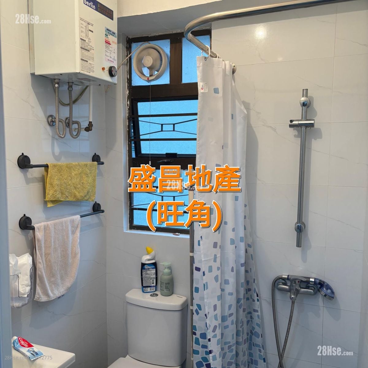 Yen Yee Mansion Sell 2 Bedrooms , 1 Bathroom 374 ft²