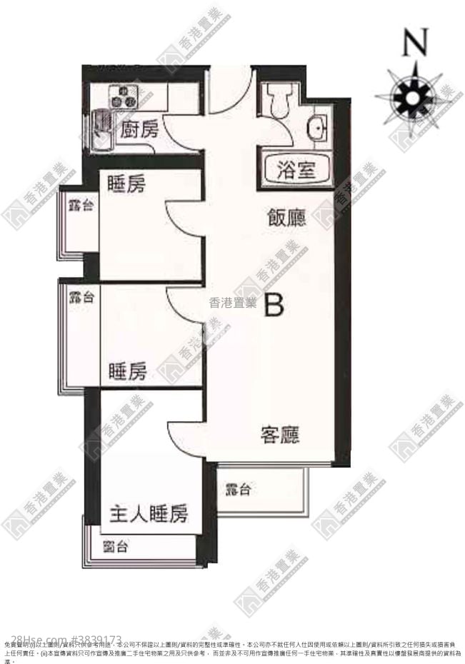 The Pacifica Sell 3 Bedrooms , 1 Bathroom 554 ft²
