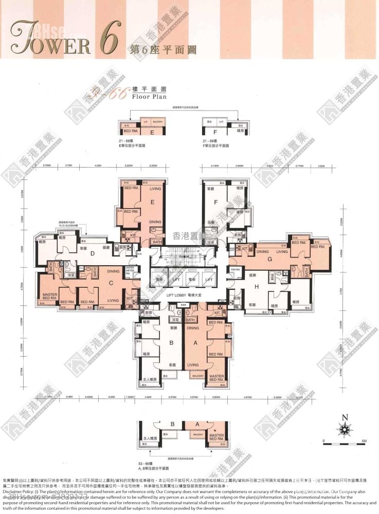 The Pacifica Sell 3 Bedrooms , 1 Bathroom 554 ft²