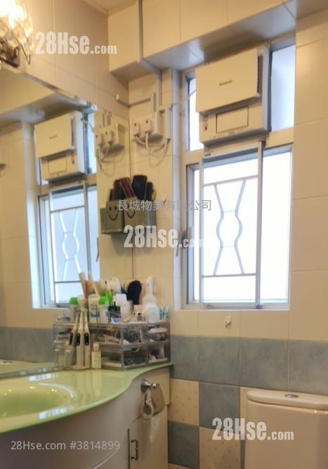 Harmony Garden #3814899 For Sale Property Detail Page - Widok 4