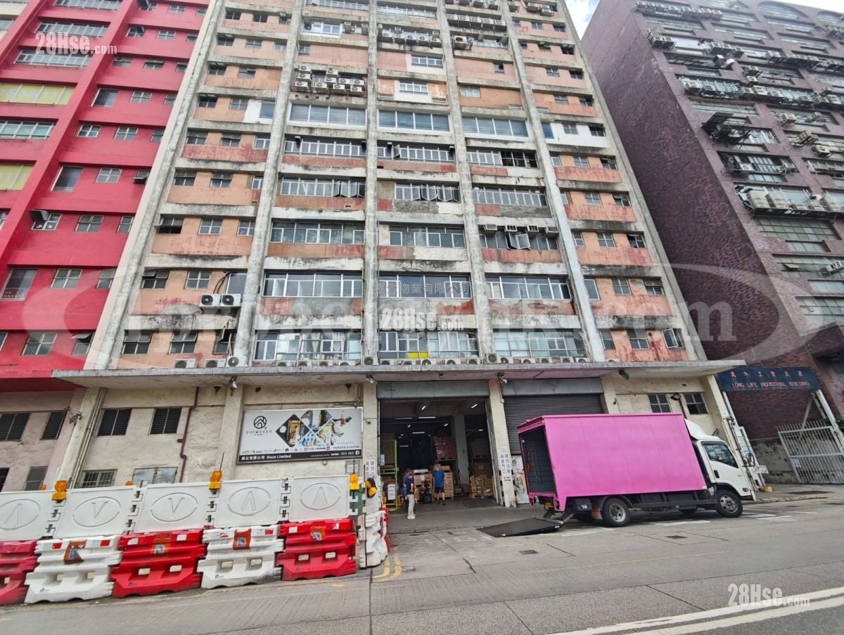 Long Life Industrial Building Rental