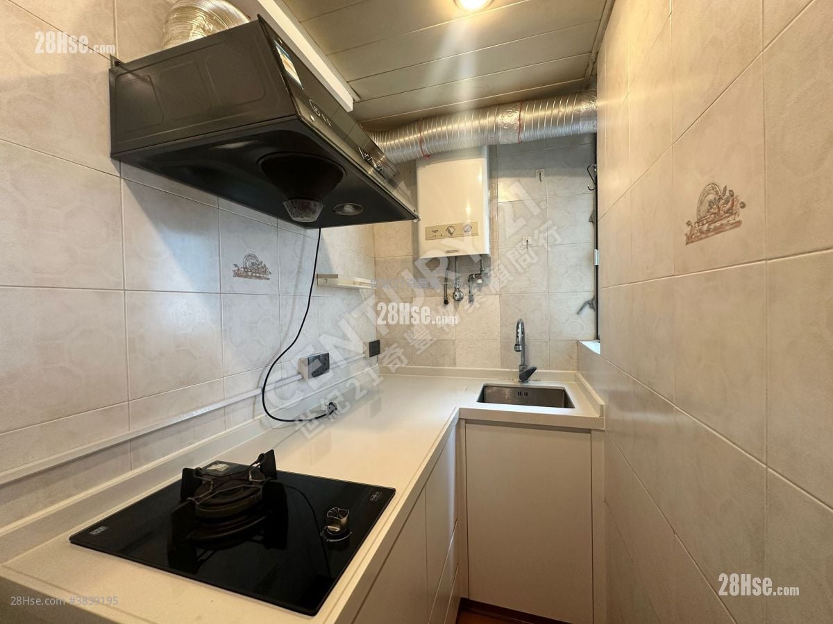 City One Shatin Sell 2 Bedrooms , 1 Bathroom 284 ft²