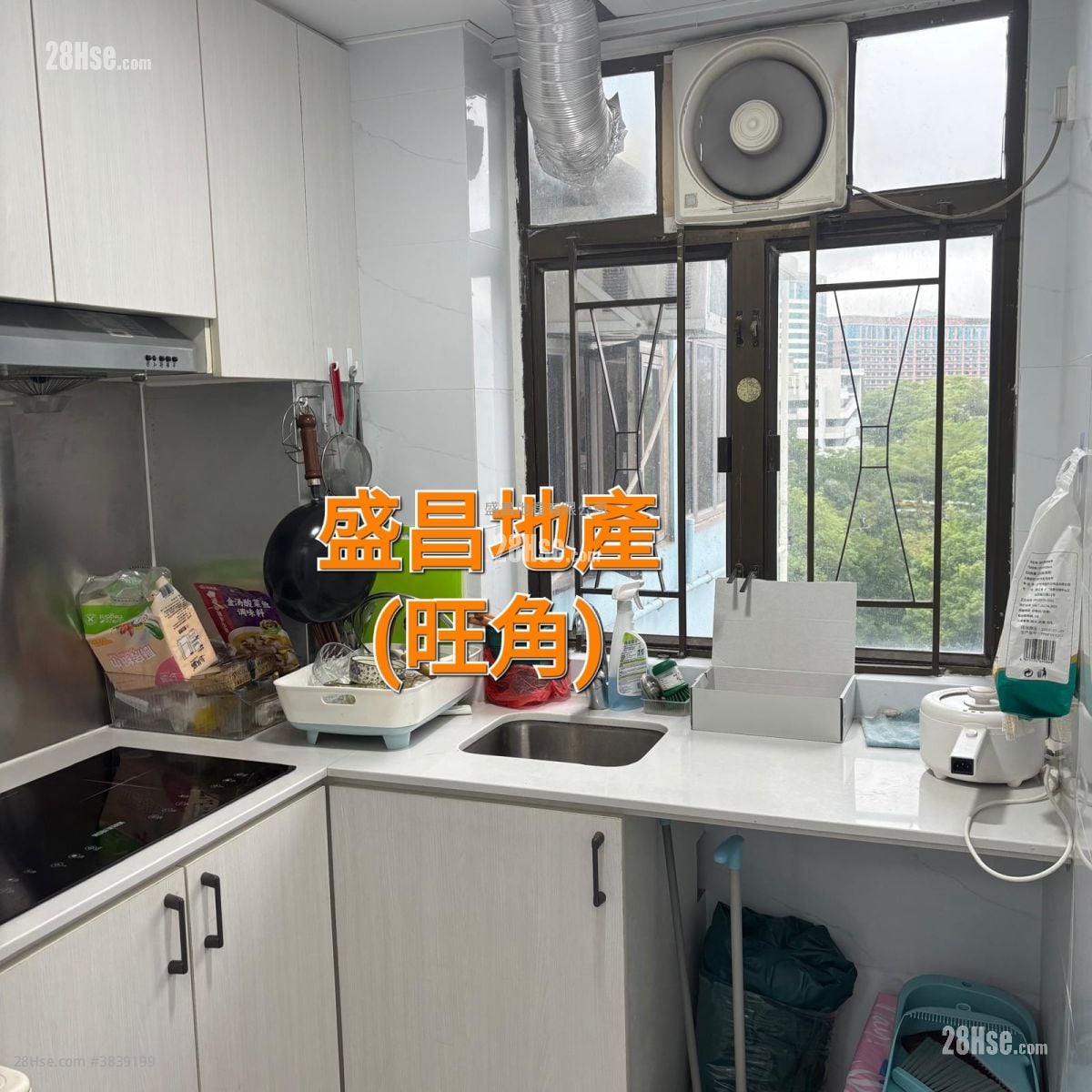 太平花园 售盘 2 房 , 1 浴室 304 平方尺