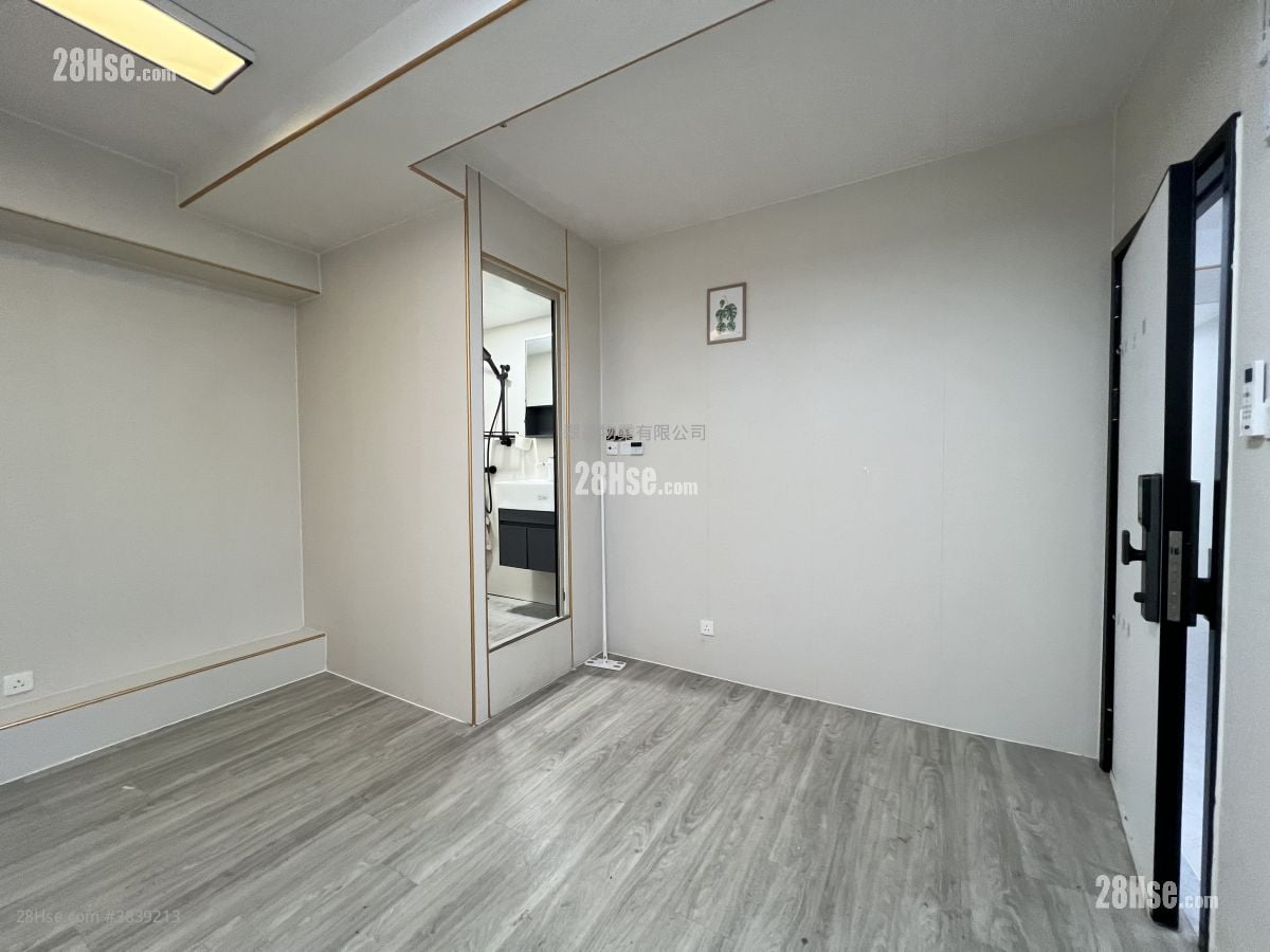 Kwun Tong Industrial Centre Rental