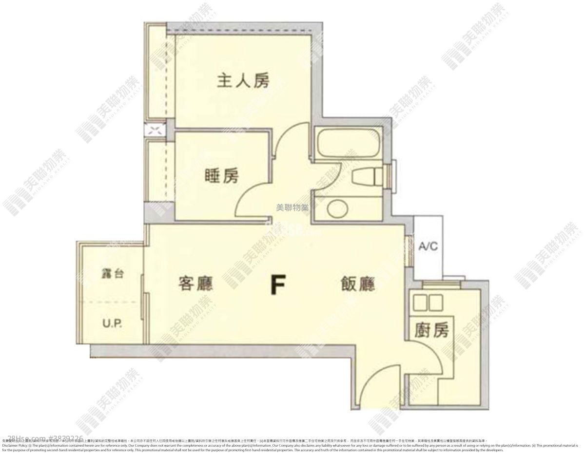 Residence Oasis Sell 2 Bedrooms , 1 Bathroom 510 ft²