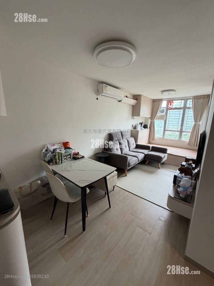 Kam Chun Court Sell 1 Bedroom , 1 Bathroom 378 ft²