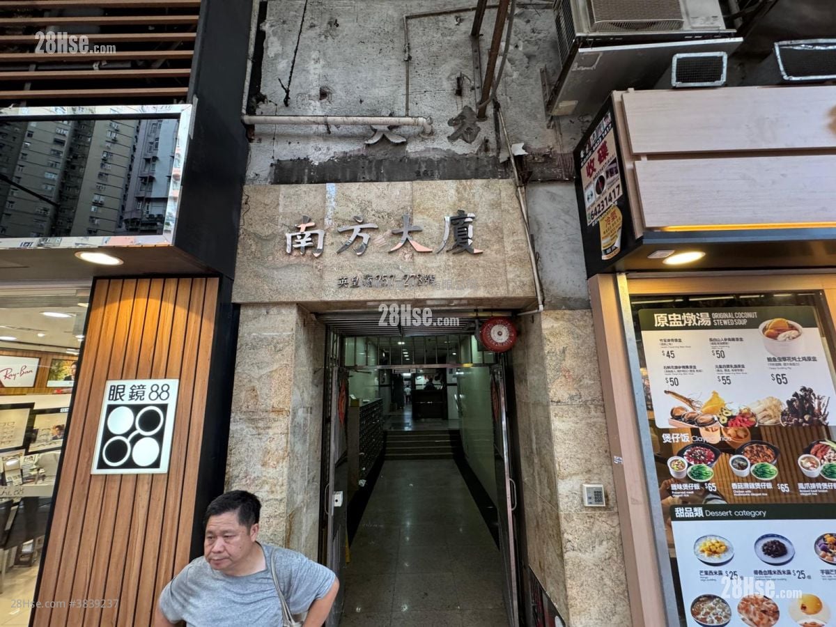 南方大厦 租盘 2 房 , 1 浴室 372 平方尺