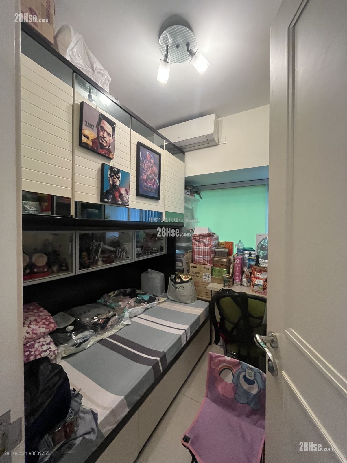 Metro Town Sell 3 Bedrooms 650 ft²