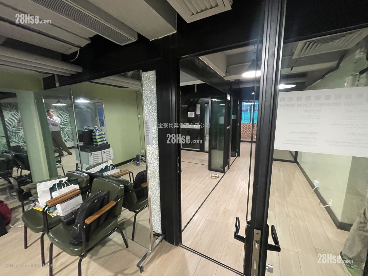 Causeway Bay Centre Rental 3 Bedrooms
