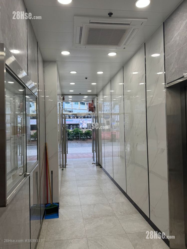 Prince Commercial Building Rental