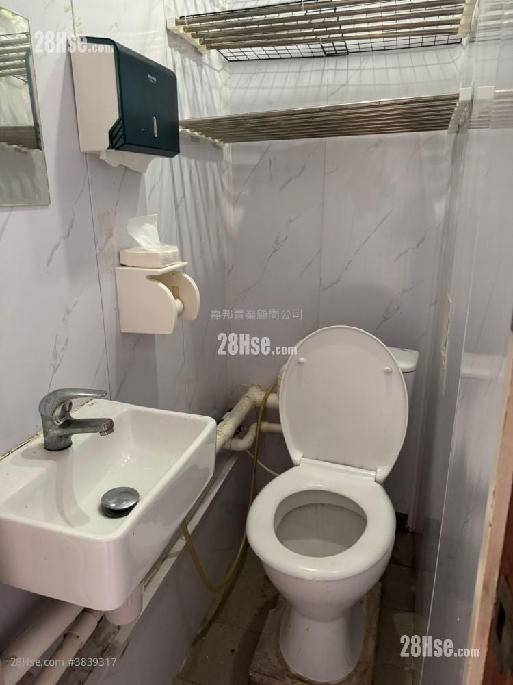 Prince Commercial Building Rental